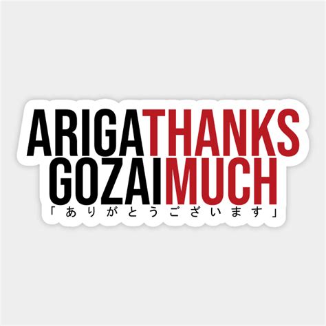 ARIGATHANKS! .